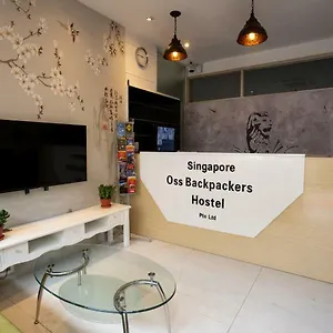Hostal Oss Backpackers, Singapur